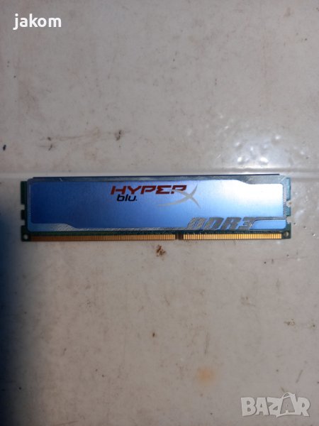 Продавам RAM  2GB DDR3-1333Mhz, снимка 1