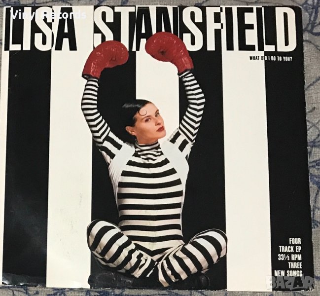 Lisa Stansfield – What Did I Do To You? Vinyl, 12", 33 ⅓ RPM, EP, снимка 1