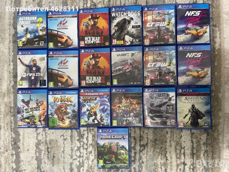 Всяка игра е с различна цена , снимка 1