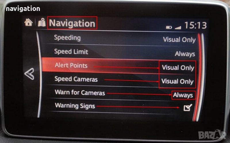 🚘🚘🚘 🇧🇬 Сд Карта 2025 навигация MAZDA Sd Card ъпдейт Мазда 2 3 6 CX3 MX5 CX5 CX9 CX60 MX30, снимка 1