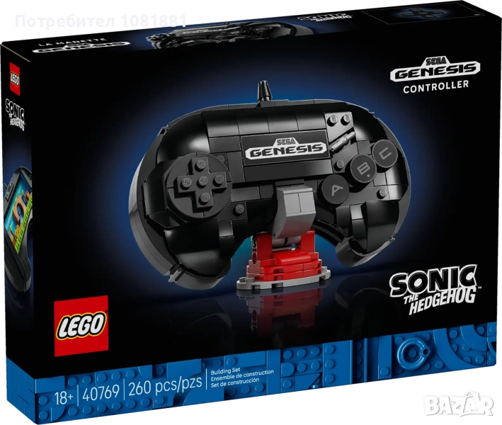 LEGO Лего SEGA Genesis Controller 40769, снимка 1