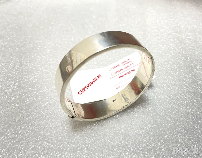 Сребърна Твърда Гривна (проба 925)-25,328 грама, снимка 1