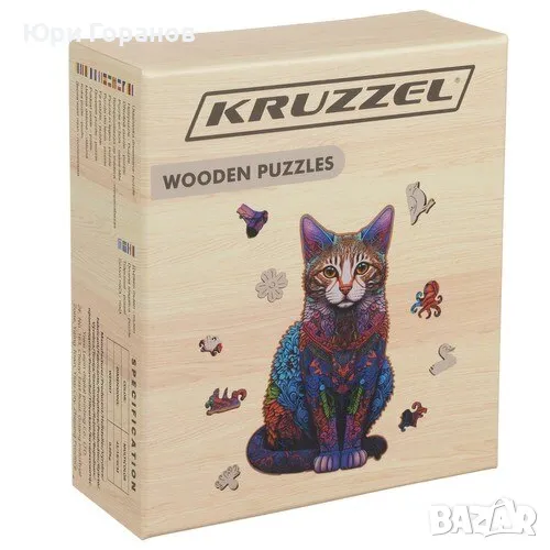 Дървен пъзел котка Kruzzel, снимка 1