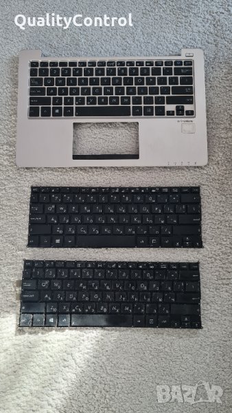 Клавиатури за Asus VivoBook Q200 Q200E S200 S200E X200 X201 X201E x202e за части, снимка 1