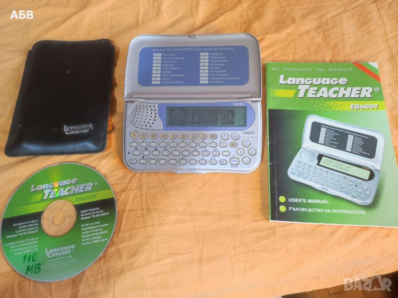 Продават се електронни говорещи английско-български речници ЕСТАСО модел ЕВ600Т, снимка 1