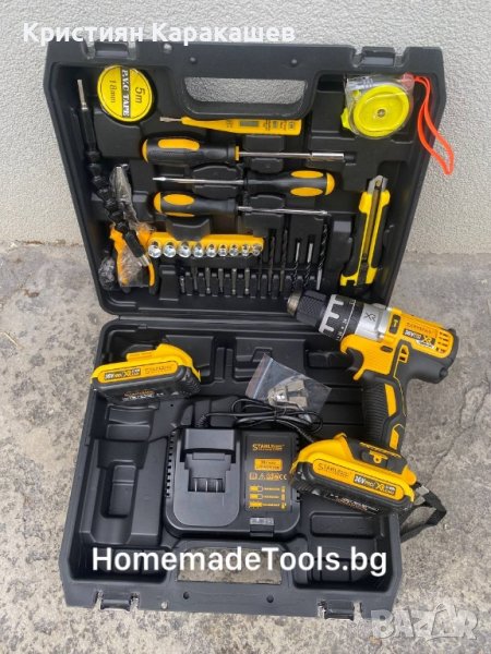 Немски Акумулаторен Винтоверт STAHLMAYER XR 36V 8,0AH + Инструменти в Куфар, снимка 1