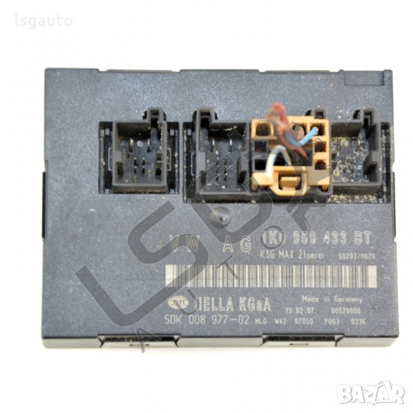 Комфорт модул Skoda OCTAVIA II (1Z) 2004-2010 PV160221-62, снимка 1