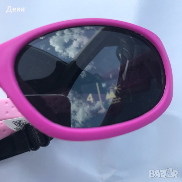 Детски слънчеви очила Kids Sunglases, снимка 1