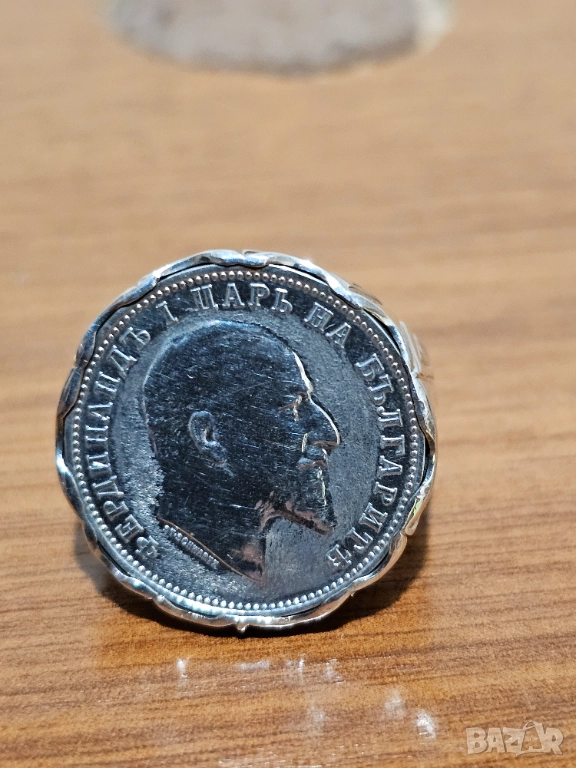 Голям сребърен пръстен със сребърна монета 1 лев 1910 Фердинанд 1, снимка 1
