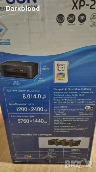 epson home xp 2155, снимка 1