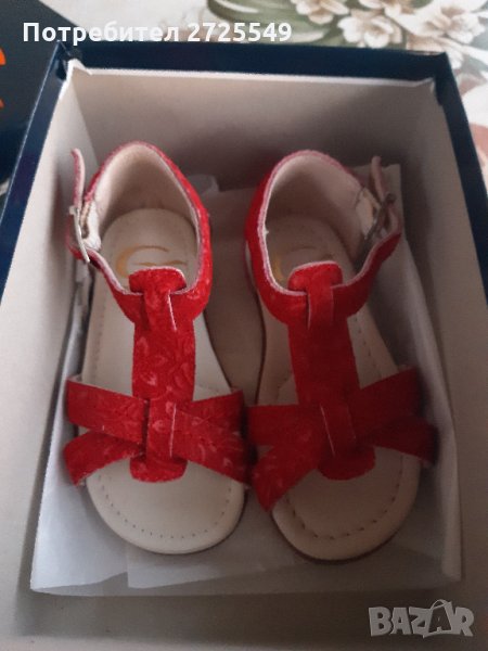 Gallucci №20 нови, снимка 1