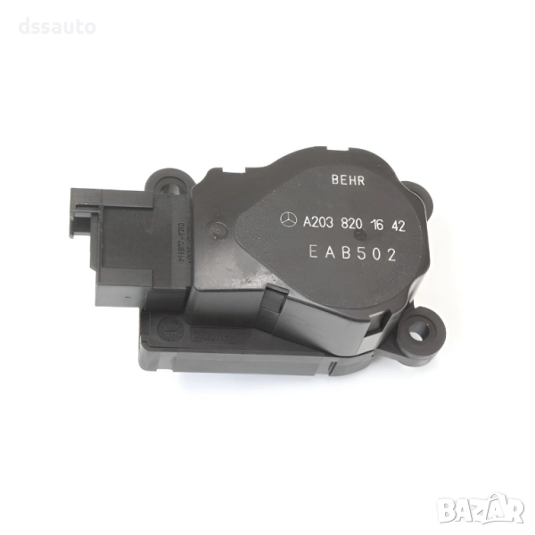 Моторче клапа парно Mercedes A2038201642 BEHR, снимка 1