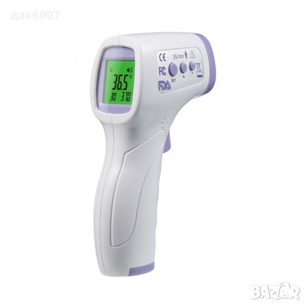 Медицински Инфрачервен Безконтактен термометър, снимка 1