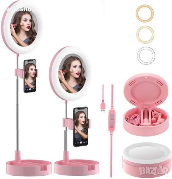 Кръгло огледало за грим FOXMAG24, с поставка за телефон и аксесоари, височина 28 см, розово, снимка 1