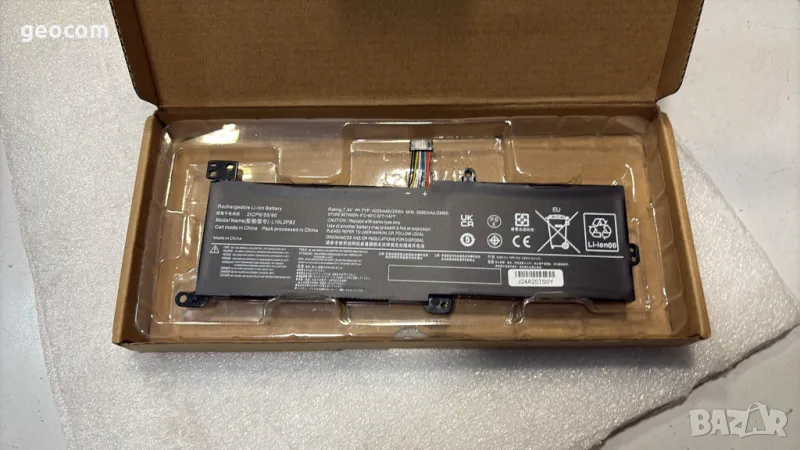 Lenovo IdeaPad 330 нова батерия (7.5V,30Wh,3-Cell,P/N: L16L2PB2), снимка 1