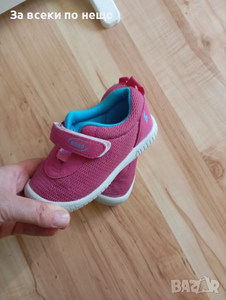 Розови сникърси Беко размер 24 стелка 16см. , снимка 1