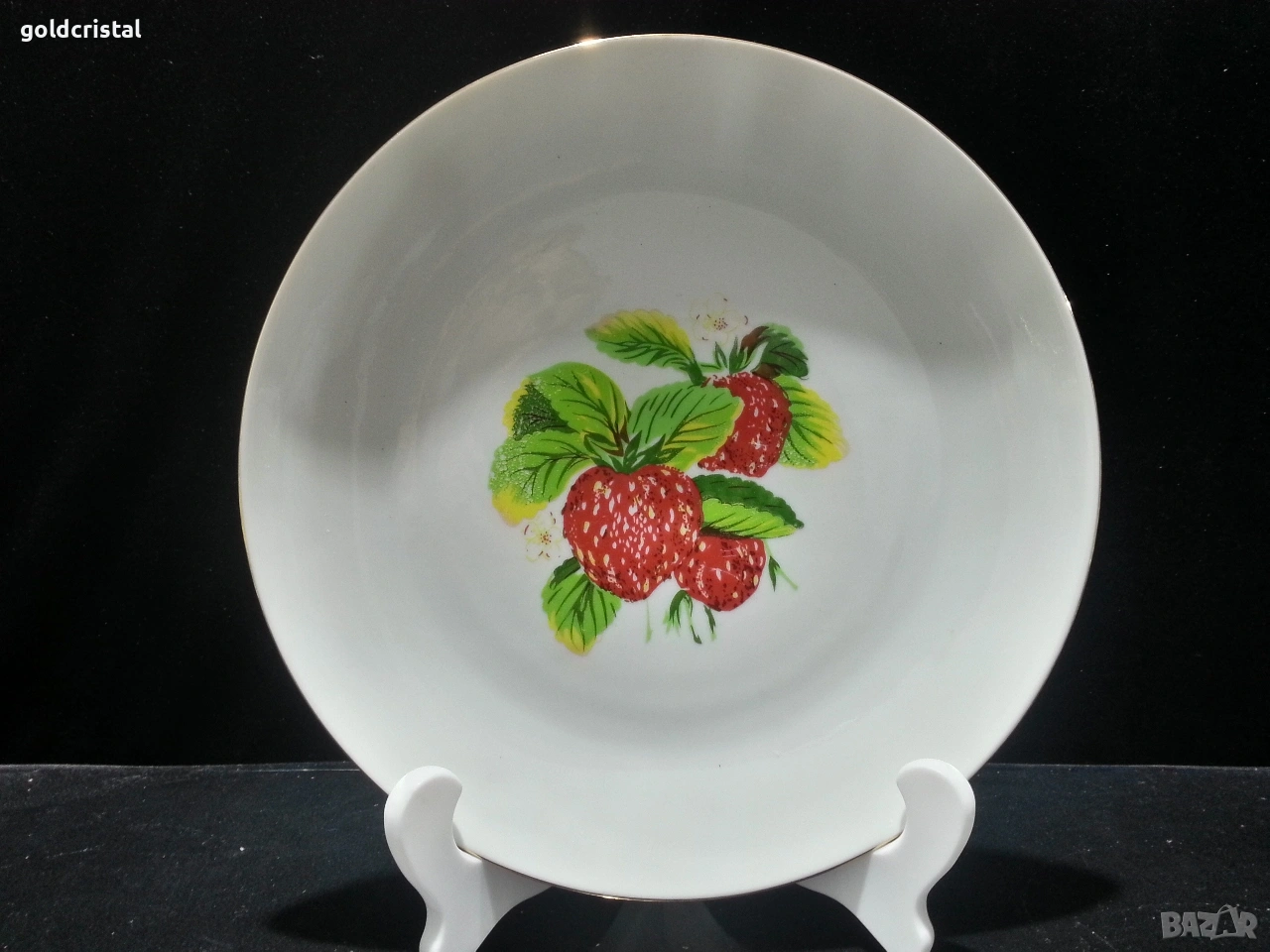 Стар български порцелан плато кръгло ягоди, снимка 1