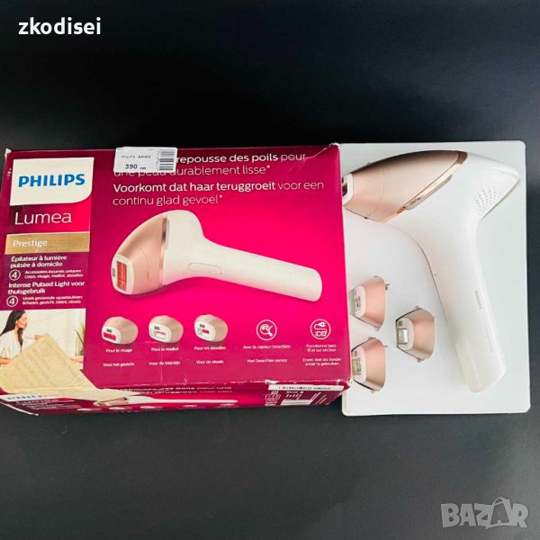 Фотоепилатор Philips BRI956, снимка 1