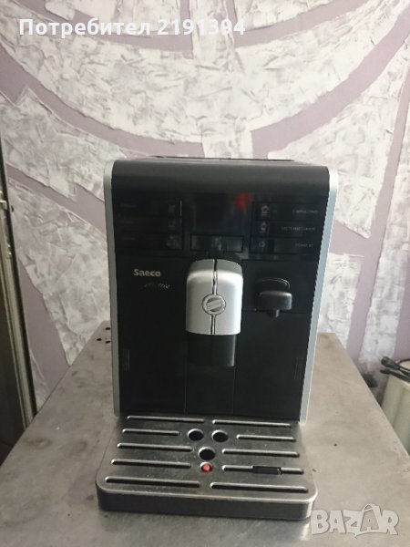 Saeco moltio, снимка 1