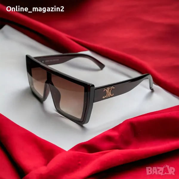 Луксозни дамски слънчеви очила Sunny day YJZ109, снимка 1