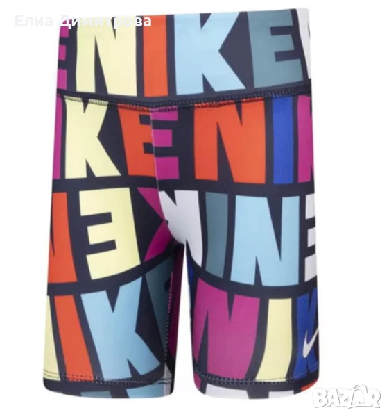 Детски оригинален клин 7/8г, снимка 1