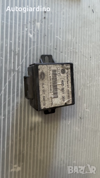 Модул  за светлини за Audi A6 - 4B0907357 / 5LA, снимка 1