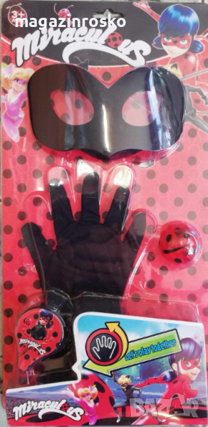 Калинката и Черния котарак, снимка 1