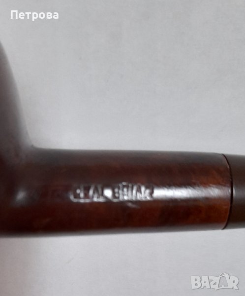 Лула REAL BRIAR, снимка 1