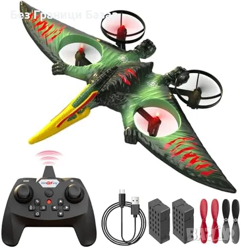 Нов Динозавър RC дрон за деца 8–12 г. – каскади, височина, подарък дете, снимка 1