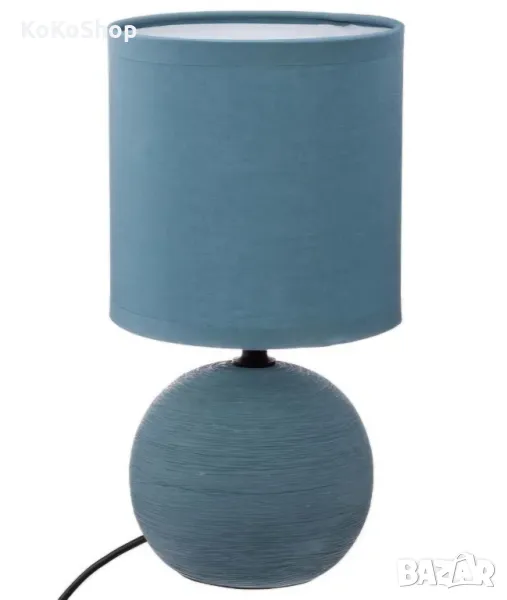 Синя нощна лампа-25х13 см./нощна лампа/настолна лампа, снимка 1