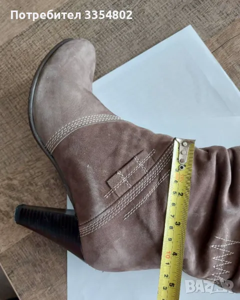 Елегантни, атрактивни боти, снимка 1