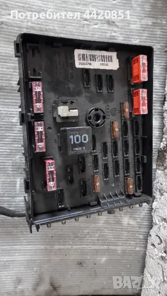 Контролен Модул (Бушонно Табло BSI / BSM ) за VW Passat - 3C0937125 / 6359-2777, снимка 1