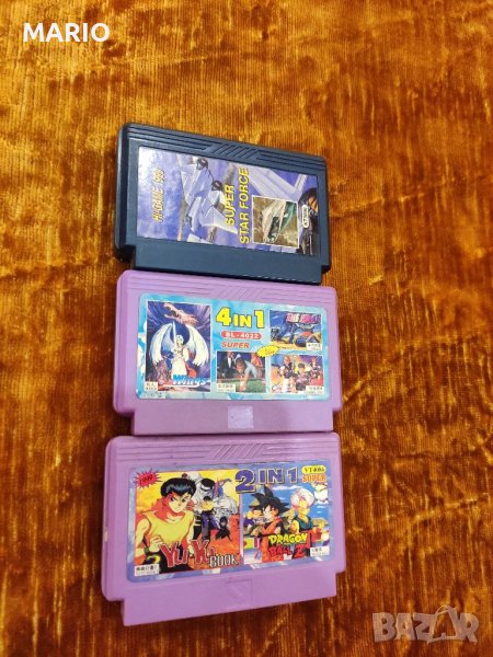 Продавам дискети , снимка 1