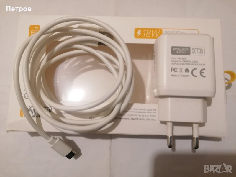  Бързо зарядно устройство Powerway Qct30 18W Type-C 3.0A + кабел , снимка 1