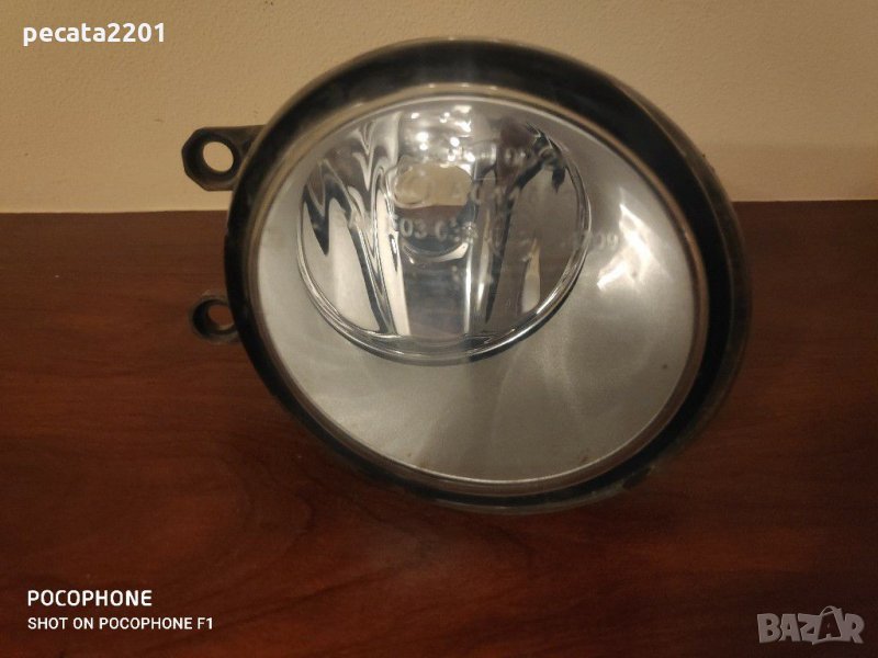 Продавам - десен халоген валео за Тойота, Пежо и Ситроен, снимка 1