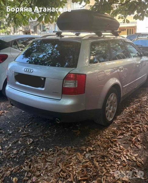 Audi A4 Quattro , снимка 1