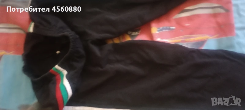 Черен анцунг с бели ивици, снимка 1