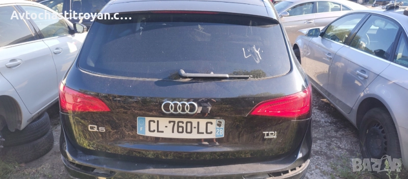 Заден капак-багажник Audi Q5 - 1000 , снимка 1
