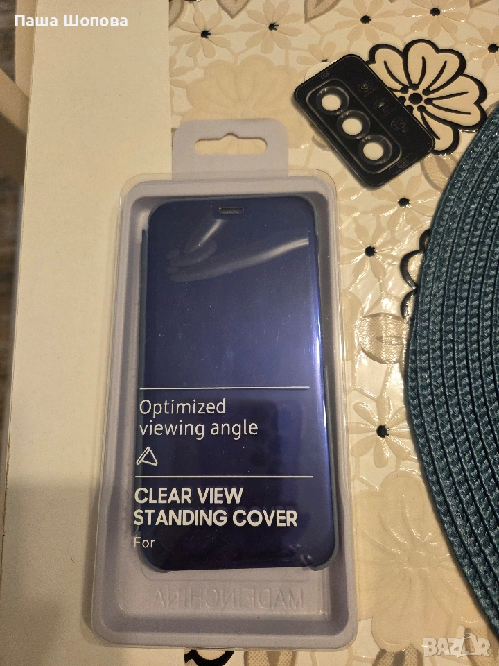 кейс+протектор за камера на самсунг s 25, снимка 1