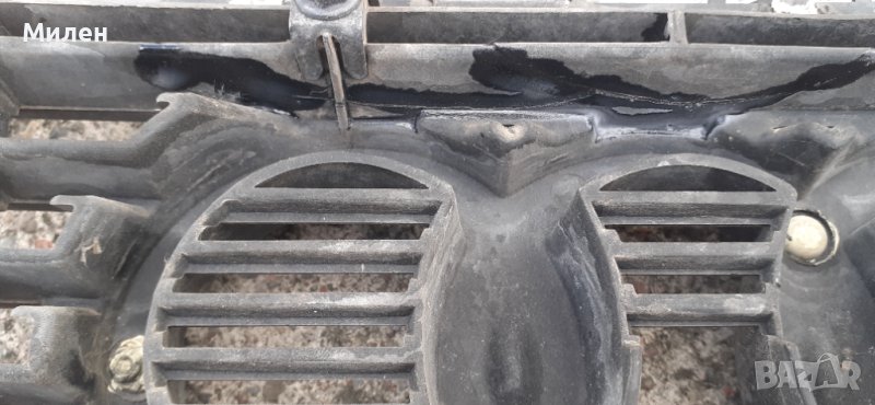 Декоративна Решетка Във Предния Капак За Audi 80 B4 от1991-1995 Година ...