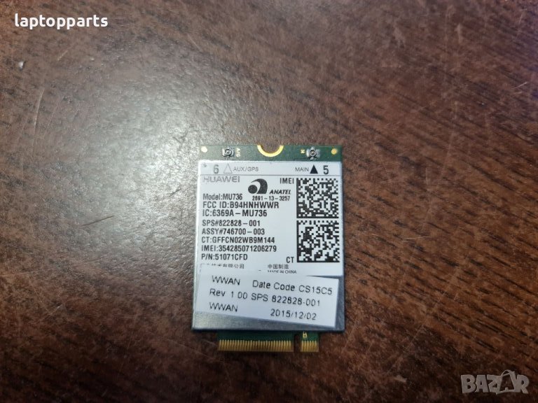 HUAWEI MU736 3G HSPA+ M.2 модул, снимка 1