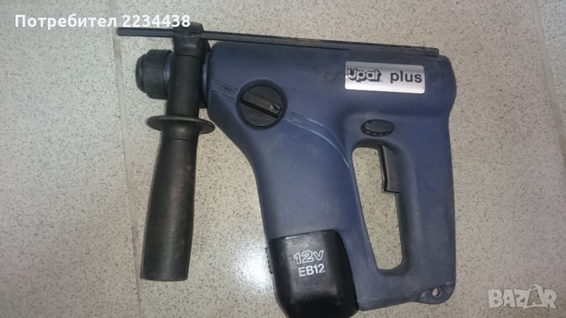 Перфоратор upat (хитачи), снимка 1