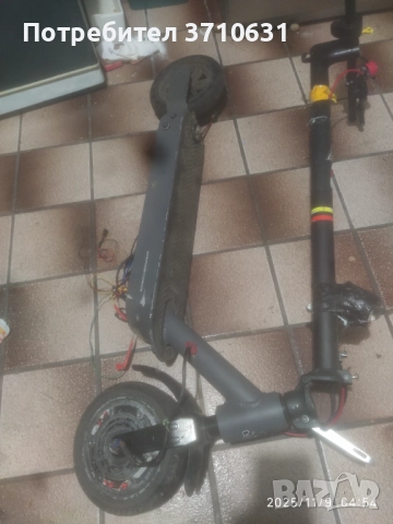 Електрическа тротинетка 