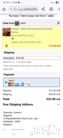 Плоча с музиката от филма "Мръсни Танци"с Патрик Суейзи:  More Dirty Dancing Издание 🇩🇪 GERMANY 19, снимка 7 - Грамофонни плочи - 52674420