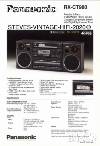 VINTAGE RETRO Panasonic RX-CT980  легендата на бумбоксовете, снимка 3 - Антикварни и старинни предмети - 35719113