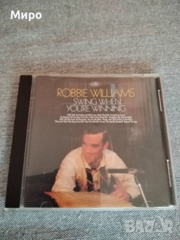 CD дискове с музика 6, снимка 9 - CD дискове - 52191090