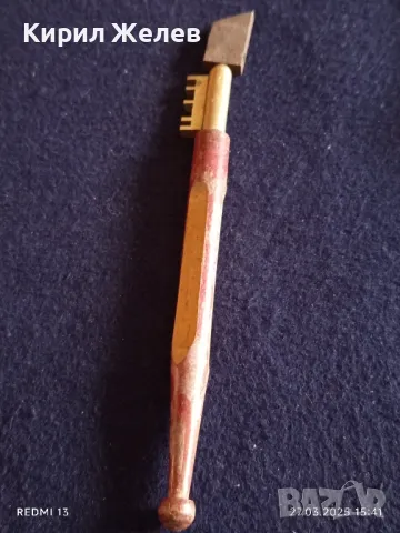 Стар професионален елмаз за КОЛЕКЦИЯ ДЕКОРАЦИЯ БИТОВ КЪТ 49376, снимка 6 - Други ценни предмети - 49663622