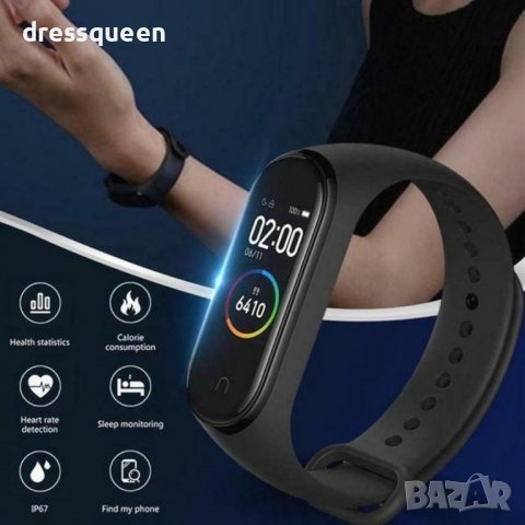 3344 Смарт гривна Водоустойчива, снимка 5 - Други - 37424927