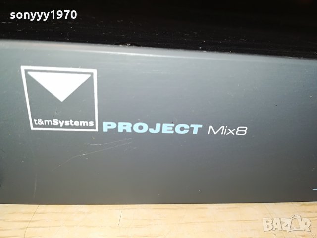 project mix8-внос germany 2407218021, снимка 3 - Ресийвъри, усилватели, смесителни пултове - 33615316