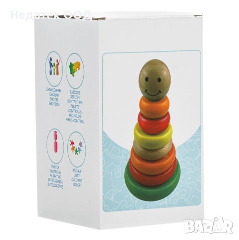 Детска играчка, Ринг усмивка, дърво, снимка 3 - Образователни игри - 44046123